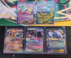 LOT OF 5 - Pokemon Mega Ex Cards Japanese Near Mint - Image 1