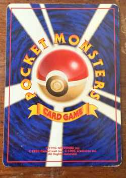 Pokemon Mew Holo Rare Swirl #151 Japanese Fossil MP - Image 2