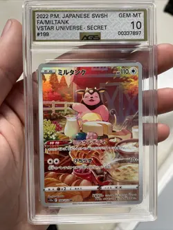 2022 Pokemon SWSH VSTAR Universe Japanese Miltank #199/172 AGS 10 - Image 1