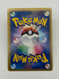 Bruno's Machamp Japanese Pokemon Card VS Series 1st ED 2001 - 081/141 NM - Image 2