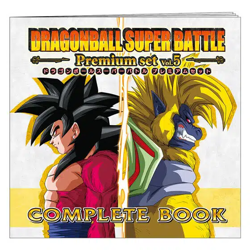 Authentic Bandai Dragon Ball Card Super Battle Carddass Premium Box Set Vol.5 - Image 1
