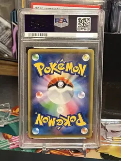 PSA 10 GEM MINT Pokemon Card Mallow & Lana Trainer's 107/095 SR SM12 Japanese - Image 2