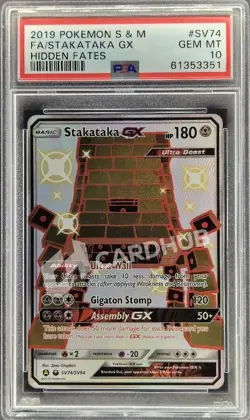 CARTA POKEMON STAKATAKA GX HIDDEN FATES SV74/SV94 ENG PSA 10 TCG CARD - Image 1