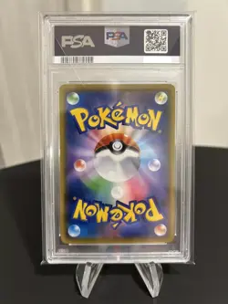 Mallow & Lana PSA 10 SR FA 107/095 sm12 Old Genesis Card Pokemon Japanese - Image 2