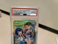 Mallow and Lana Psa 10 Super Rare SR 107/095 SM12 Pokemon Card GAME Japanese - Image 2