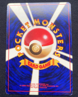 Raticate No. 020 Base Set No Rarity Uncommon 1st Pokemon Card | Japanese | LP/MP - Image 2