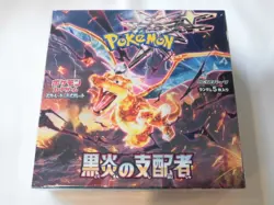 Pokemon Card Scarlet & Violet Ruler of the Black Flame sv3 Sealed Box Japanese - Image 1