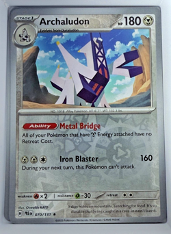 Pokemon! TCG-Choose Your Card! [Prismatic Evolution] Reverse Holo/Holo/EX NM - Image 3