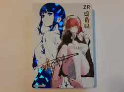 Makima Chainsaw Man Goddess Story ZR-017 Anime Girl Waifu Card - Image 1