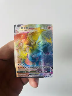 Charizard Vmax TG197 Holo Pokemon Custom Card - Image 1