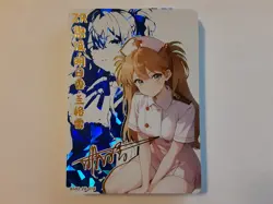 Asuka Langley Neon Genesis Evangelion Goddess Story ZR-018 Anime Girl Waifu Card - Image 1
