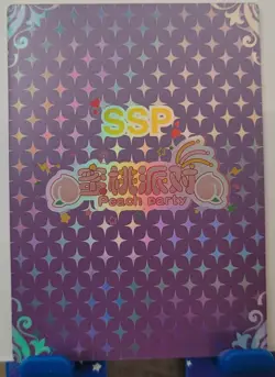 Scathach & Skati SSP Card Goddess Story Peach Party Waifu Anime Couple SSP-12 - Image 2