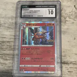 CGC GEM MINT 10 (JPN) Pokemon GO Charizard Holo - 010/071 Pokemon TCG 2022 - Image 1