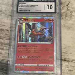 CGC GEM MINT 10 (JPN) Pokemon GO Charizard Holo - 010/071 Pokemon TCG 2022 - Image 3