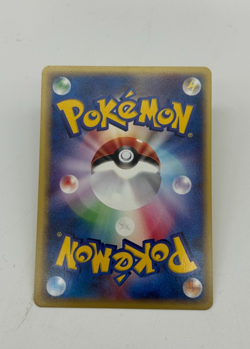 Nidoran Japanese Pokemon Card Web Series 1st ED 2001 - 002/048 LP - Image 2