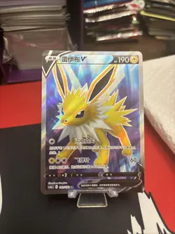 Jolteon V SR CS4aC-143/132 Pokemon Card Chinese Holo State A - Image 1