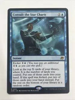 Consult the Star Charts #51 - Edge of Eternities - EOE MTG - Near Mint - Image 1