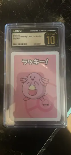 pokemon card graded old maid Chansey - Image 3