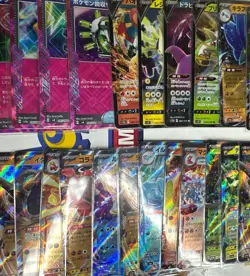 Japanese Pokemon Cards lots of 36 ALL NM EX, V, ACE - Image 4