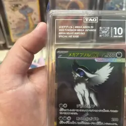 Pokemon Mega Absol Ex 089/063 Special Art Rare SIR Japanese TAG 10 Gem Mint - Image 2