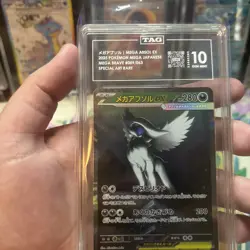 Pokemon Mega Absol Ex 089/063 Special Art Rare SIR Japanese TAG 10 Gem Mint - Image 4