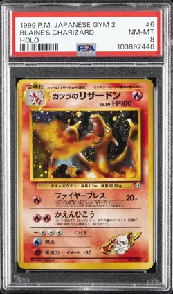 1999 POKEMON JPN GYM 2 #6 BLAINE'S CHARIZARD-HOLO PSA 8 - Image 1