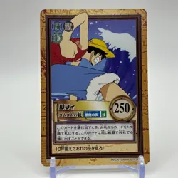 Luffy ONE PIECE Carddass Hyper Battle Trading Card TCG Anime Japan #C02 - Image 1