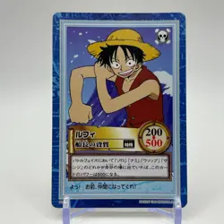 Luffy ONE PIECE Carddass Hyper Battle Trading Card TCG Anime Japan #S02 - Image 1