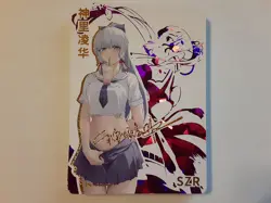 Ayaka Genshin Impact Goddess Story SZR-025 Anime Girl Waifu Card - Image 1