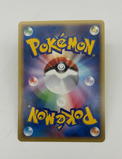 Dark Kadabra Japanese Pokemon Card Web Series 1st ED 2001 - 027/048 NM - Image 2