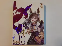 Rice Shower Uma Musume Goddess Story SZR-021 Anime Girl Waifu Card - Image 1