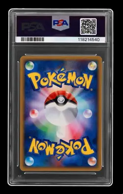 Pokemon Vintage Japanese Card Touch Generation PSA 10 027/P - Image 2