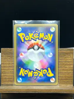 POKEMON CARD JAPANESE -LAMPENT 058/131 HOLO CP4 PREMIUM CHAMPION PACK NM - Image 2