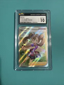 CGC Graded 10 Gem Mint Shauna 263/264 Fusion Strike Pokemon Card - Image 1