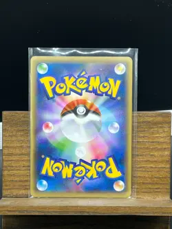 Pumpkaboo - CP4 Premium Champion Pack 062/131 Reverse Holo Pokemon Card NM - Image 2