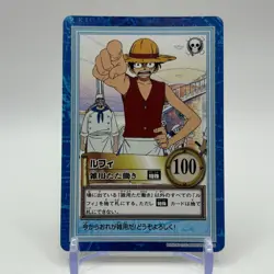 Luffy ONE PIECE Carddass Hyper Battle Trading Card TCG Anime Japan #S33 - Image 1