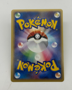 Dark Slowbro Japanese Pokemon Card Web Series 1st ED 2001 - 028/048 NM - Image 2