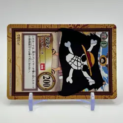 Luffy ONE PIECE Carddass Hyper Battle Trading Card TCG Anime Japan #C146 - Image 2