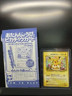 Natta Wake Birthday Pikachu Old Back Promo Japanese Pokemon Card 1996 No 025 - Image 1
