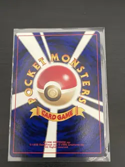 Natta Wake Birthday Pikachu Old Back Promo Japanese Pokemon Card 1996 No 025 - Image 5