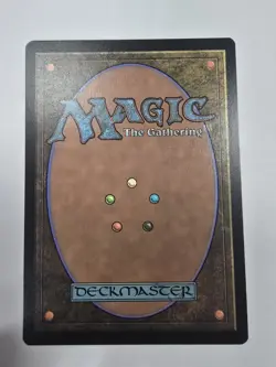 Great Furnace Commander 2021 Regular Magic The Gathering Mtg - Image 2