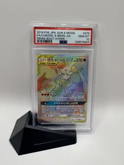 Pokemon PSA 10 Charizard & Braixen GX Remix Bout Hyper #075 Japanese 2019 - Image 1