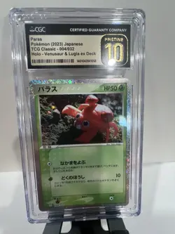 Paris 004/032 Classic Collection CLF Japanese Pokemon Card CGC PRISTINE 10 - Image 1