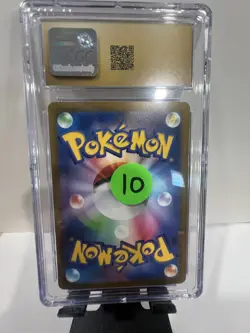 Paris 004/032 Classic Collection CLF Japanese Pokemon Card CGC PRISTINE 10 - Image 2