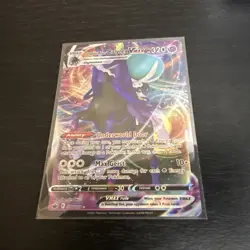 SHADOW RIDER CALYREX VMAX 075/198 CHILLING REIGN POKEMON (ULTRA RARE, NM) - Image 1