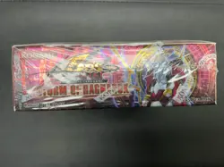 YUGIOH! Storm of Ragnarok 1st Edition Booster Box Sealed - Image 4