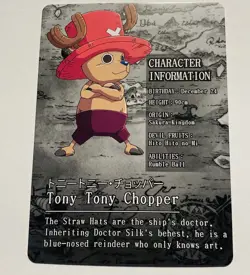 Tony Tony Chopper - One Piece Trading Card Skypiea R 047 OP KDAI01 Rare Tc5 - Image 2