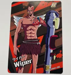 Wiper - One Piece Trading Card Skypiea R 055 OP KDAI01 Rare Tc3 - Image 1