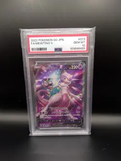 Mewtwo V 073/071 PSA Gem Mint (SR) Pokemon GO Japanese s10b Pokemon Card Graded - Image 1