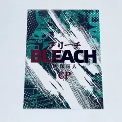 Hisagi Shuhei Tosen Kaname- Bleach TYBW CP 02 Red Foil Thick Trading Card Tc7 - Image 2